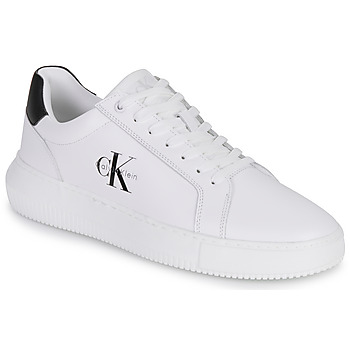 Calvin Klein Matalavartiset tennarit  valkoinen
