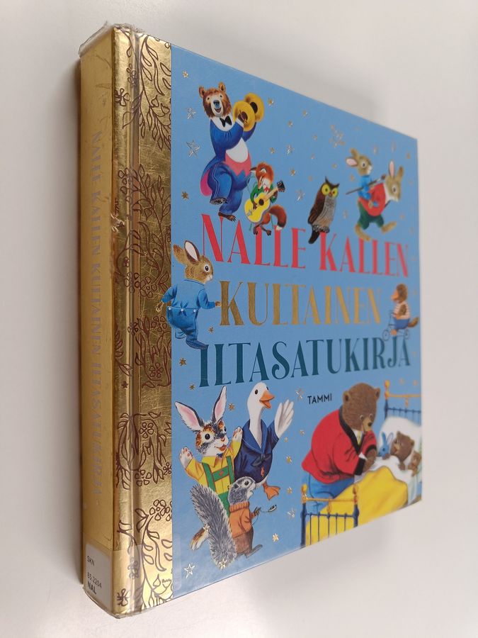 Nalle Kallen kultainen iltasatukirja. TKK