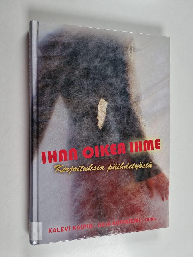 Ihan oikea ihme