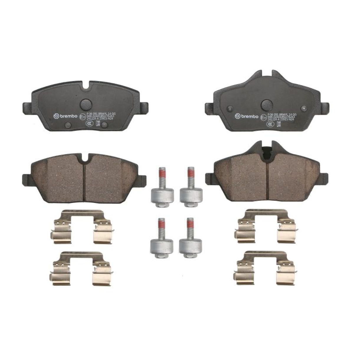 Jarrupalat, levyjarru BREMBO P 06 091