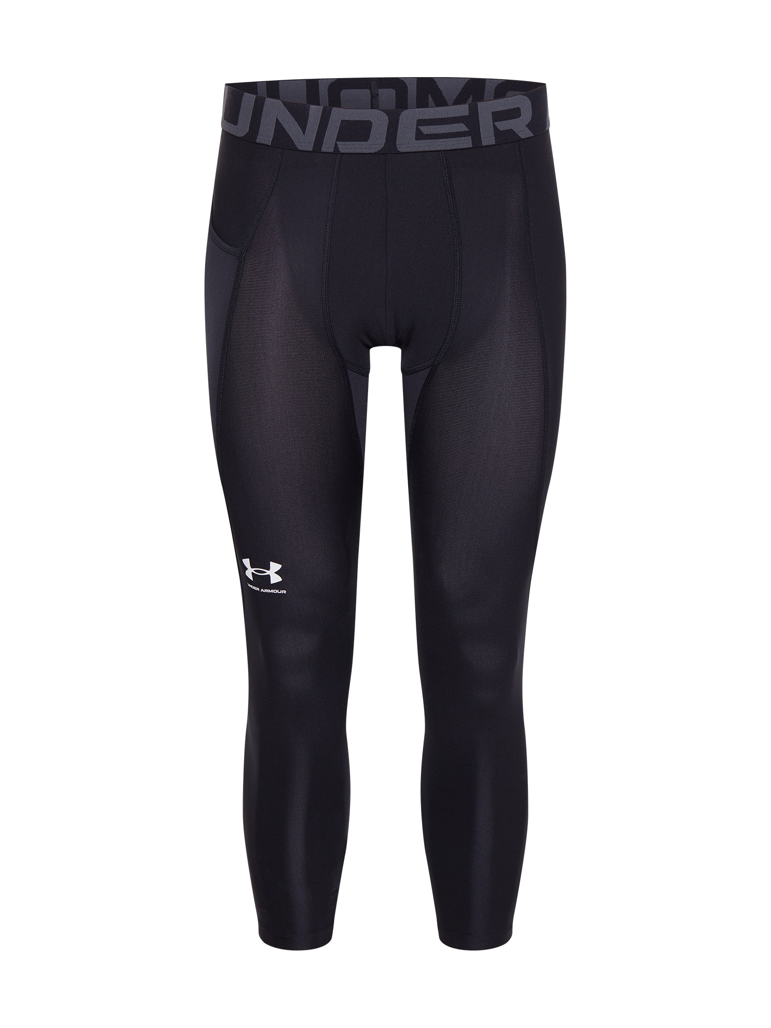 UNDER ARMOUR Urheilualushousut  harmaa / musta / valkoinen