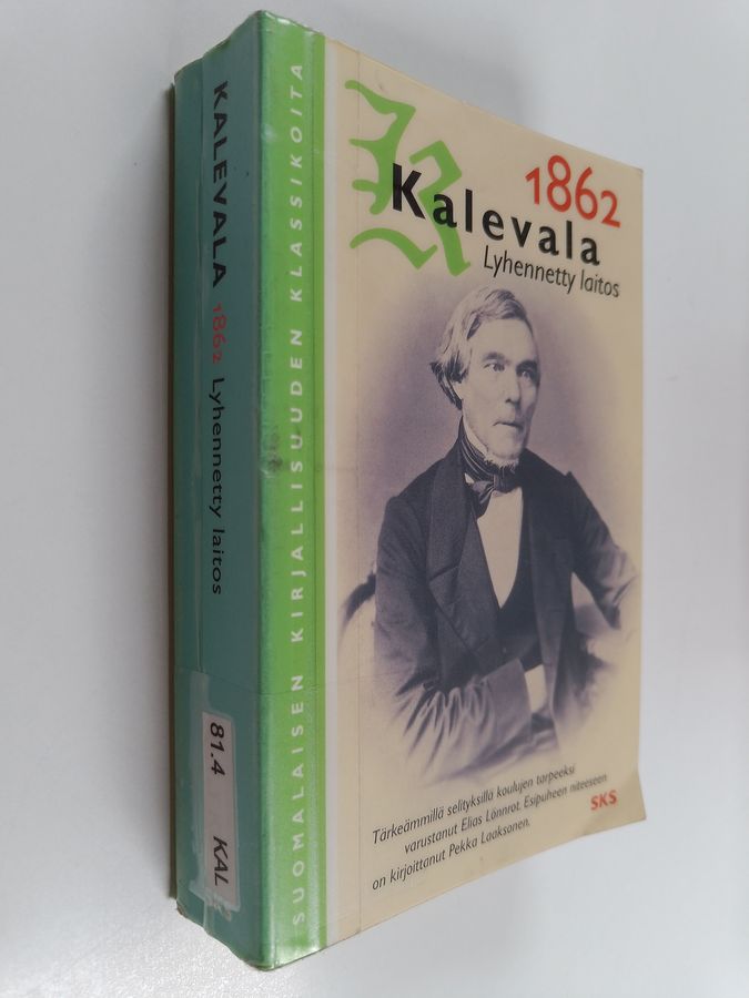 Kalevala 1862