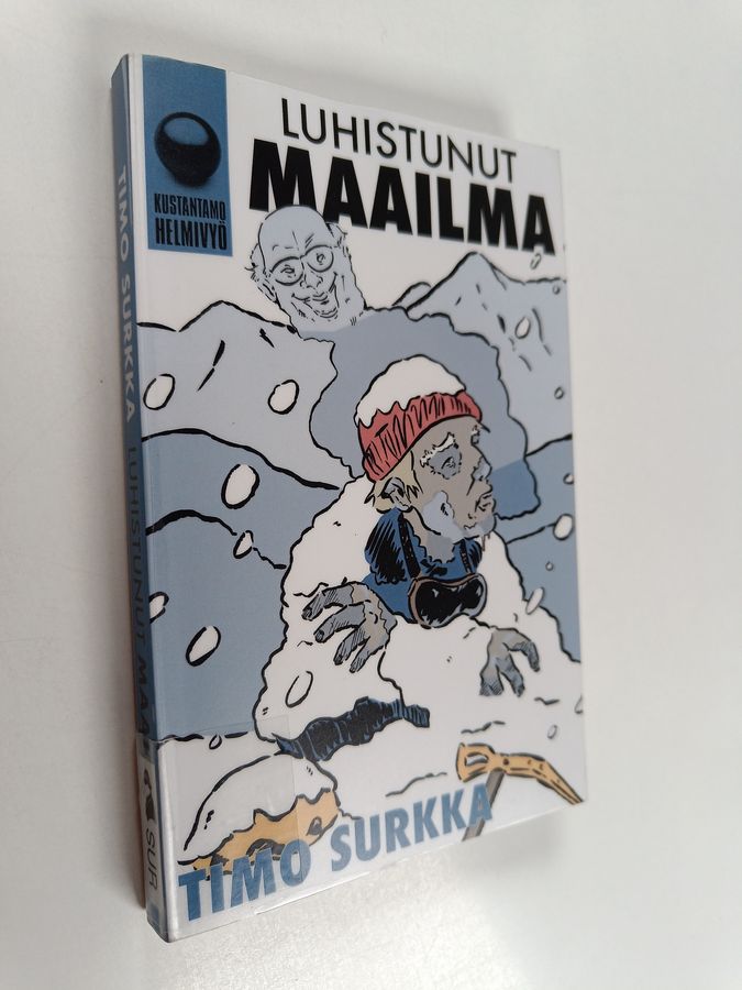Luhistunut maailma