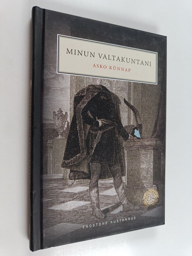 Minun valtakuntani