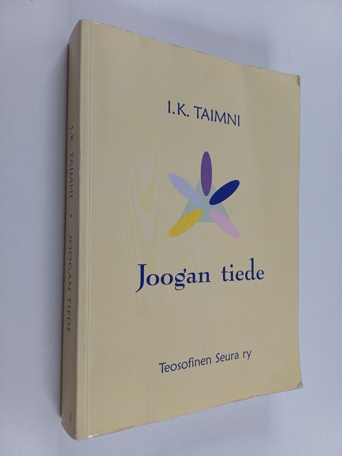 Joogan tiede
