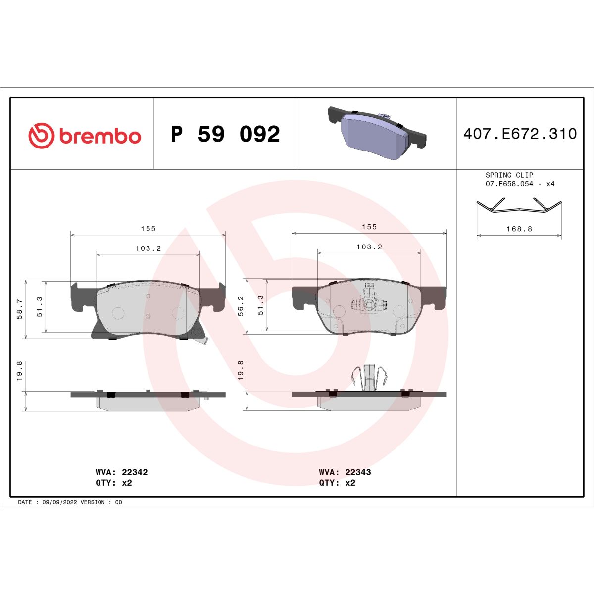 Jarrupalat, levyjarru BREMBO P 59 092
