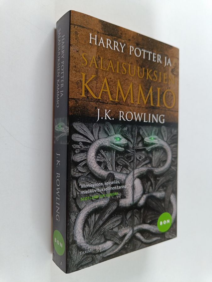 Harry Potter ja salaisuuksien kammio