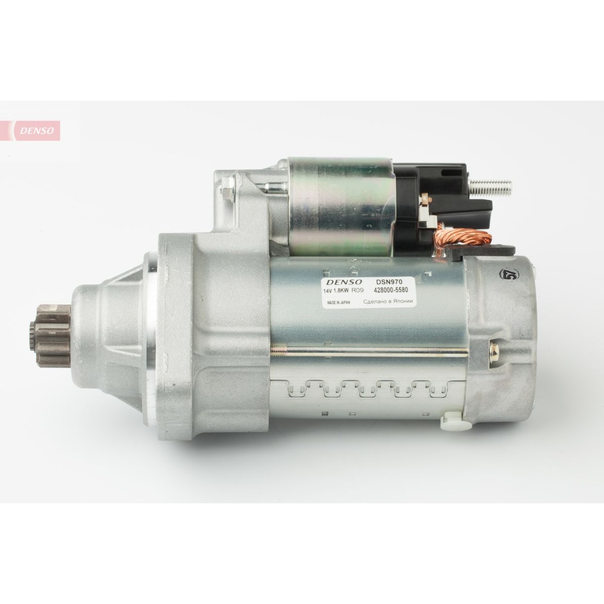 Käynnistysmoottori DENSO DSN970