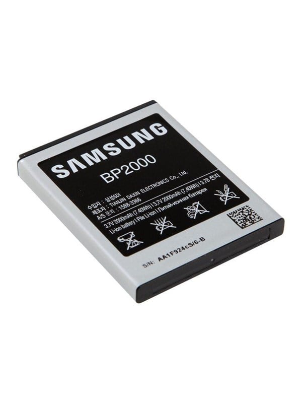 Samsung BP2000-akku - Li-Ion