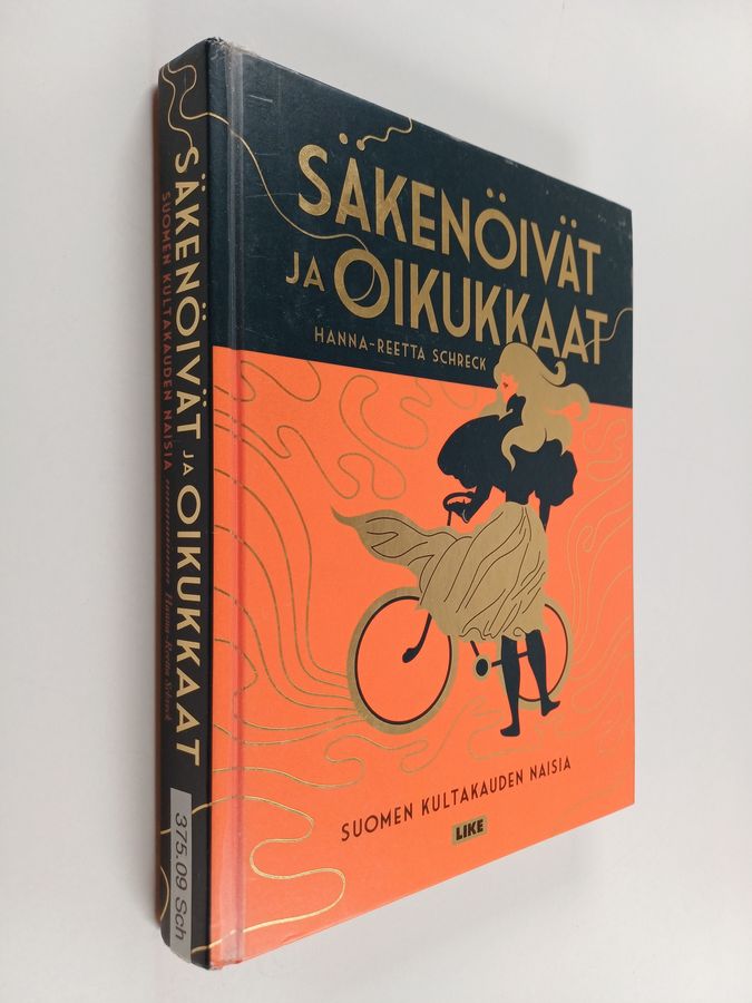 Säkenöivät ja oikukkaat
