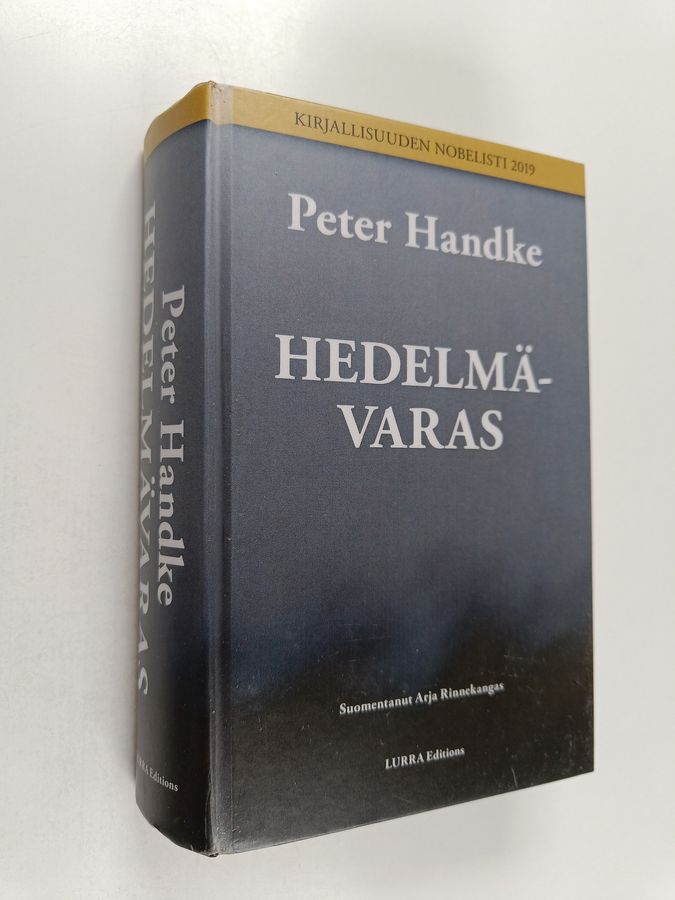 Hedelmävaras