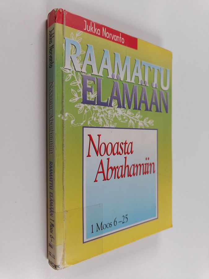 Nooasta Abrahamiin