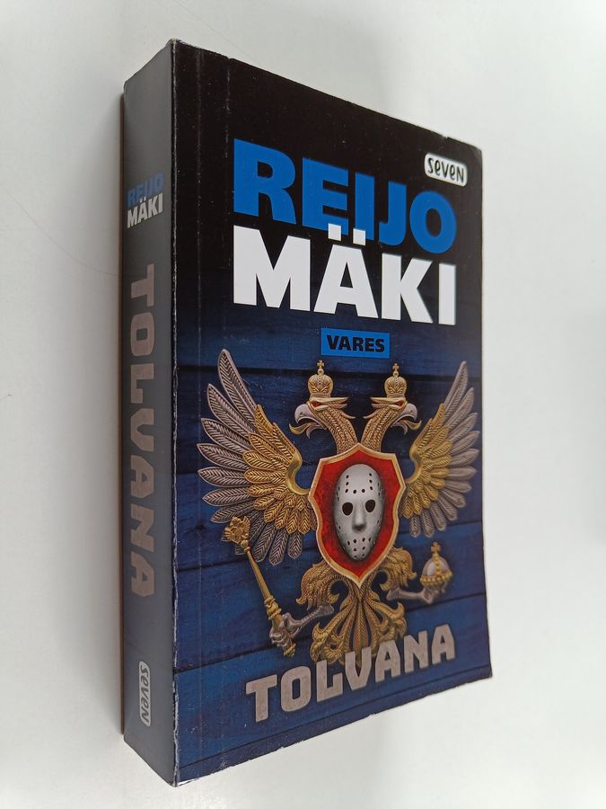 Tolvana