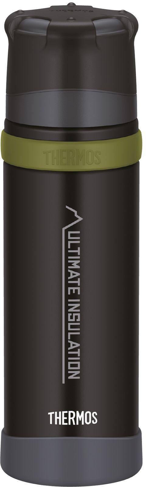 Ultimate-termospullo 0,5 l, harmaa, Thermos