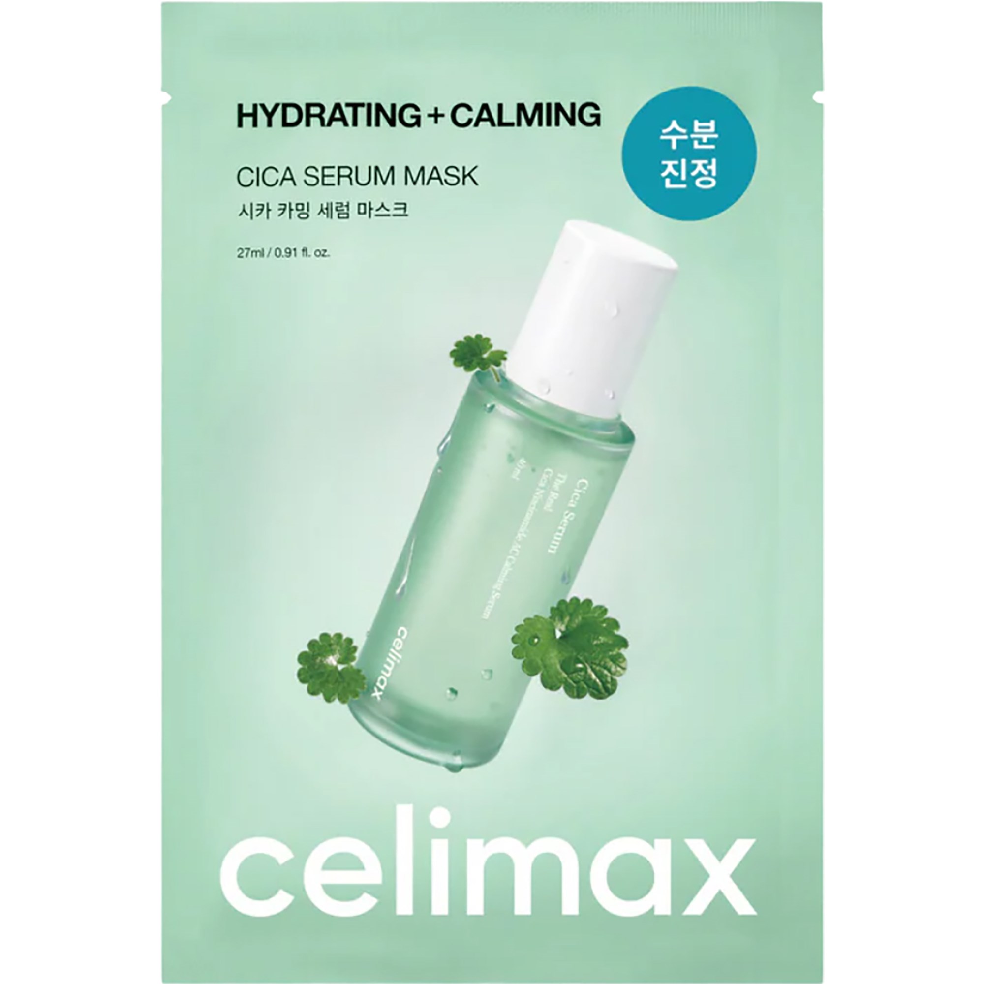 Celimax The Real Cica Calming Ampoule Mask 27 ml