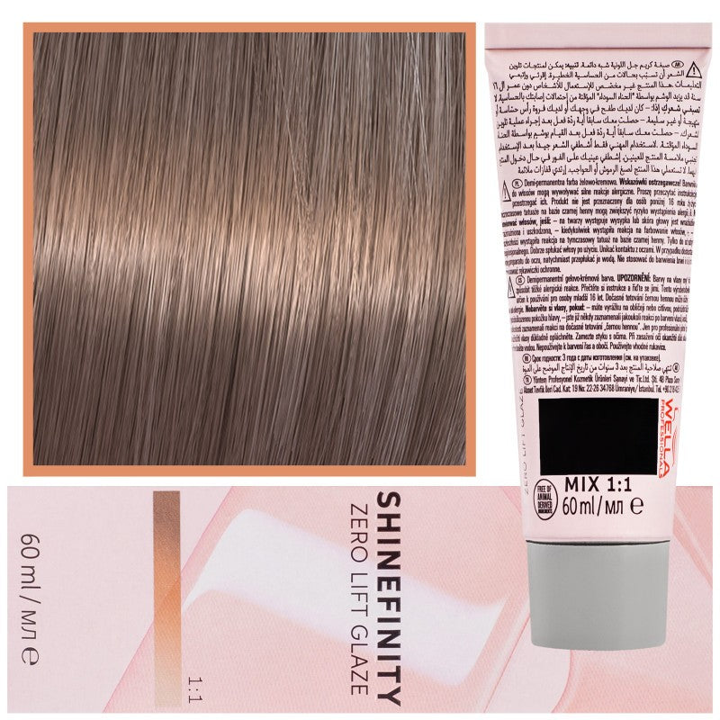 Wella Shinefinity Zero Lift Glaze englantilainen hiusväri 60ml 05/37 | Vaaleanruskea kullanruskea