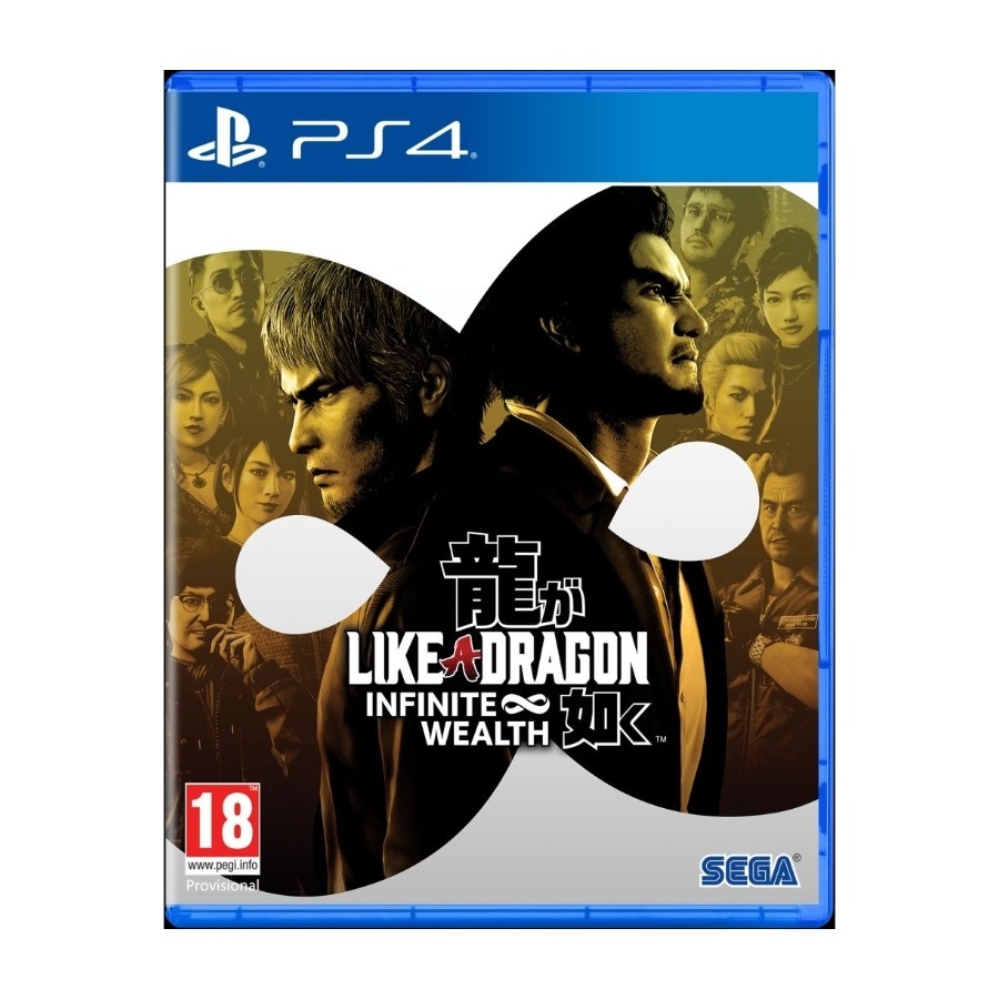 Like A Dragon: Infinite Wealth (PS4)