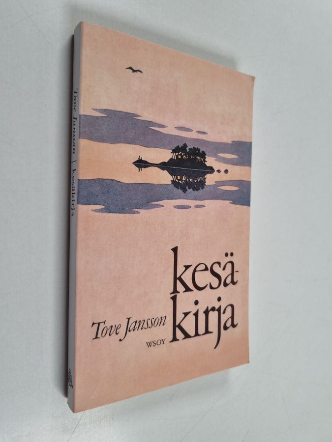 Kesäkirja