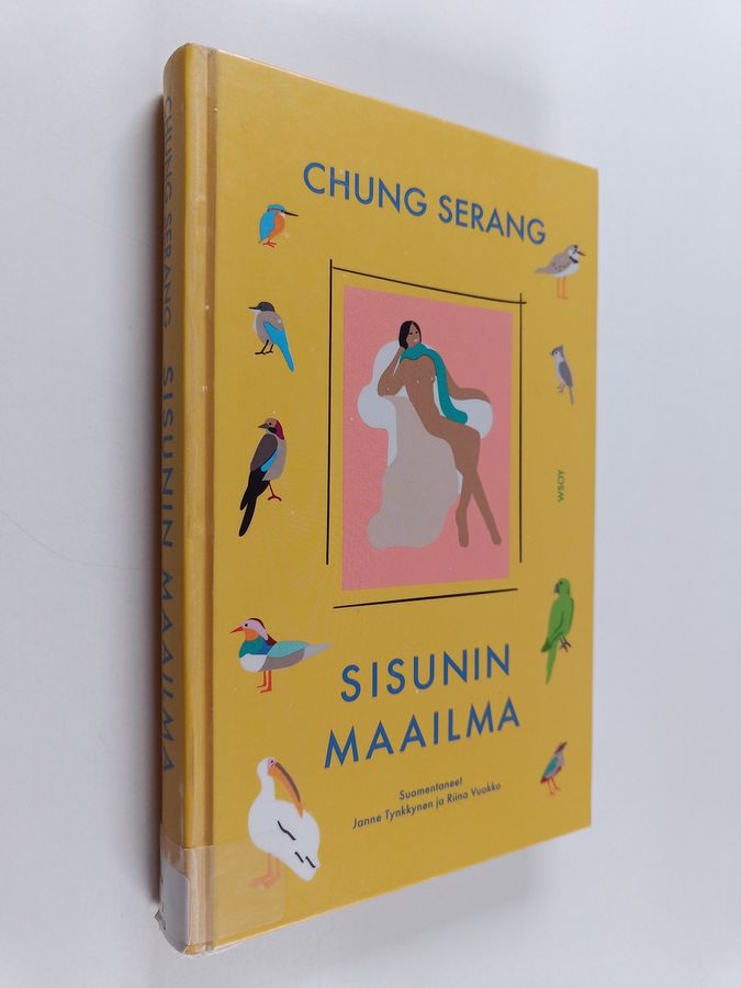 Sisunin maailma