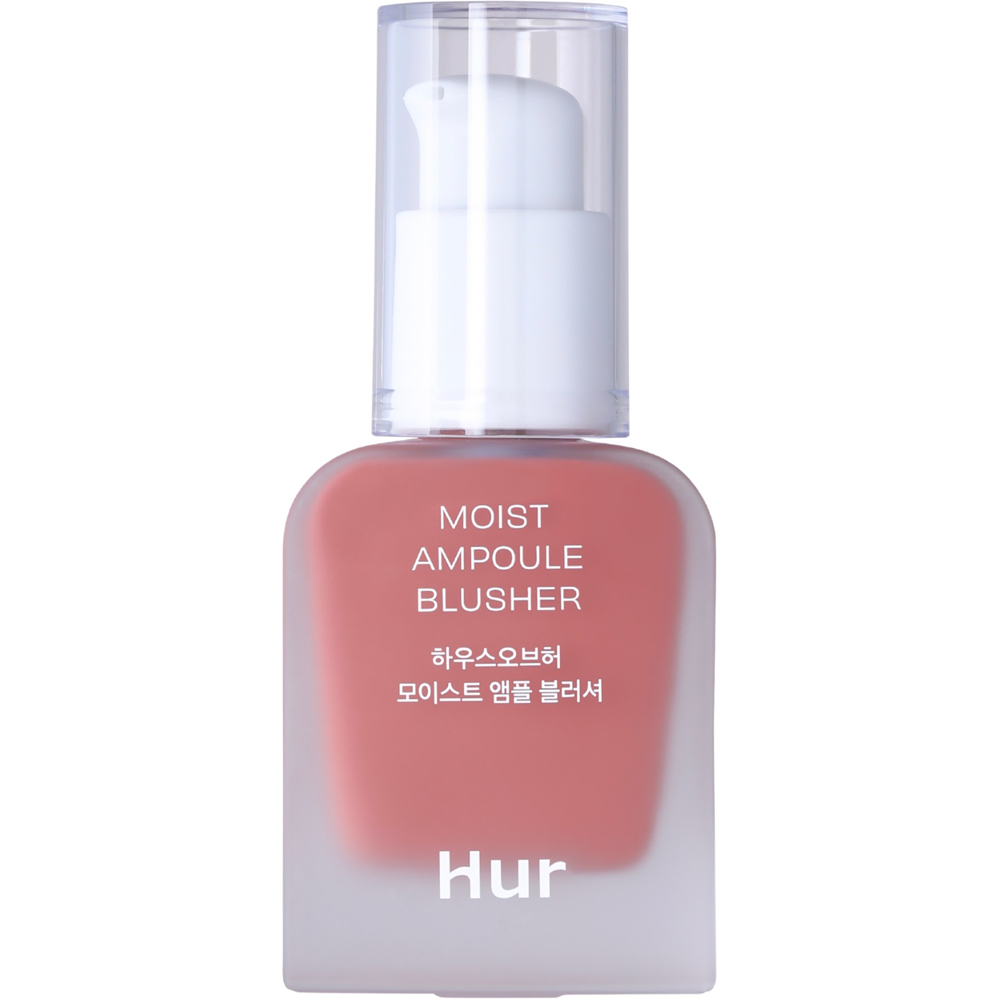 House of Hur Moist Ampoule Blusher 03 Rose Brown - 20 ml