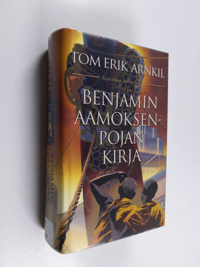 Benjamin Aamoksenpojan kirja