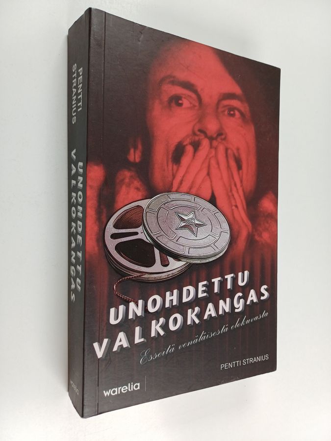 Unohdettu valkokangas