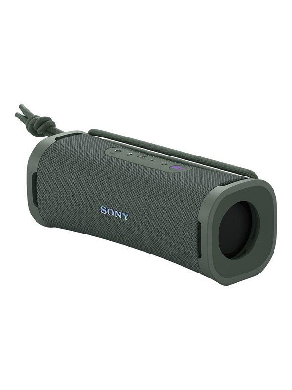 Sony ULT Field 1 kannettava kaiutin (metsänharmaa)