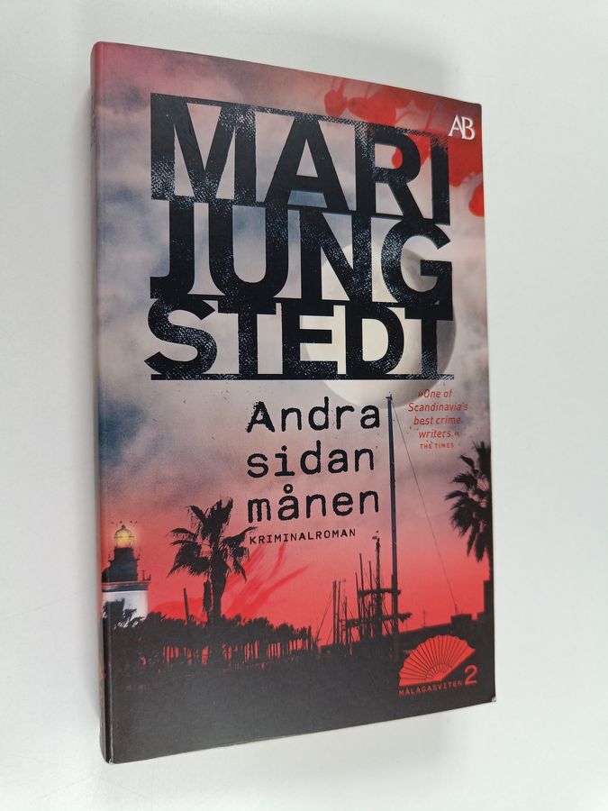 Andra sidan månen
