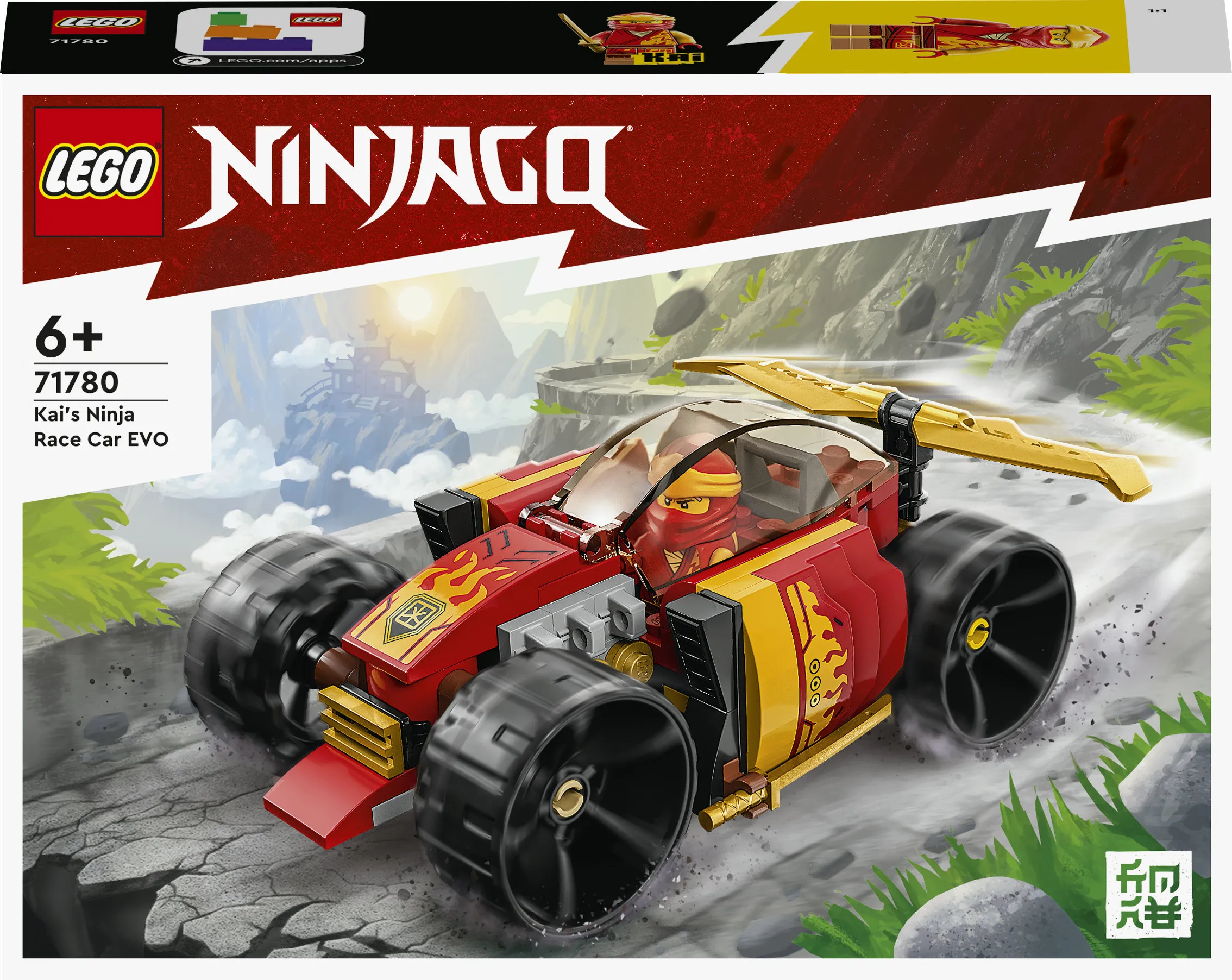 LEGO Ninjago 71780 - Kain ninjakilpa-auto EVO