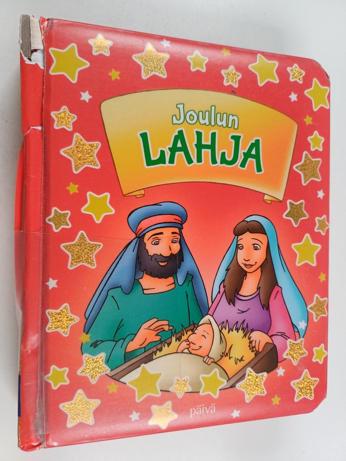 Joulun lahja