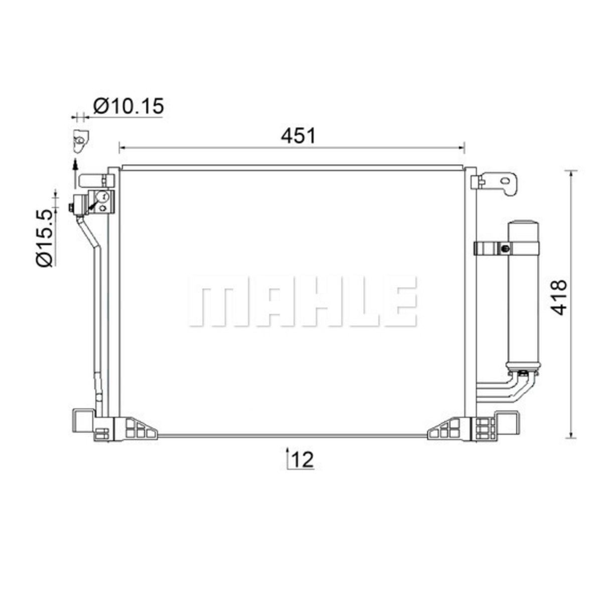 Lauhdutin, ilmastointilaite MAHLE AC 953 000S
