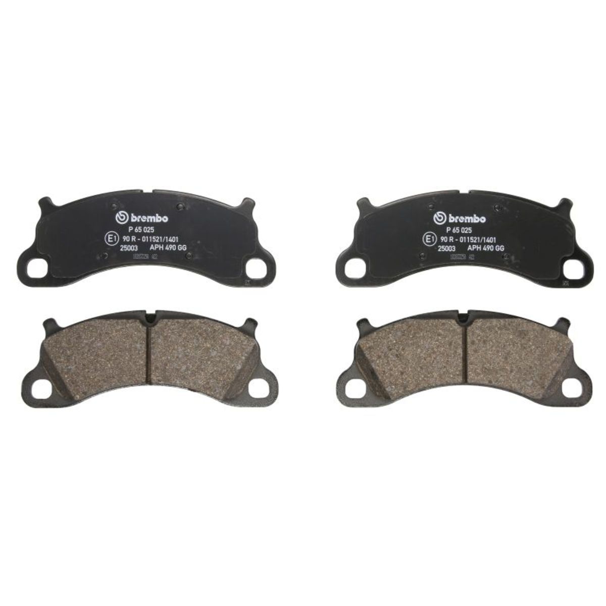 Jarrupalat, levyjarru BREMBO P 65 025