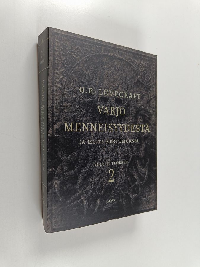 Varjo menneisyydestä ja muita kertomuksia