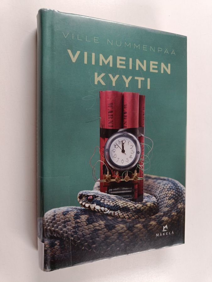 Viimeinen kyyti