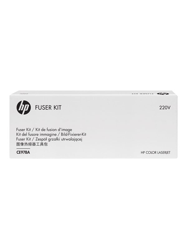 HP 220-volt Fuser Kit / CE978A - Kiinnitysyksikkö