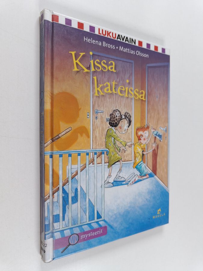 Kissa kateissa