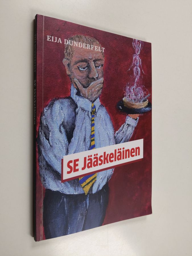 SE Jääskeläinen
