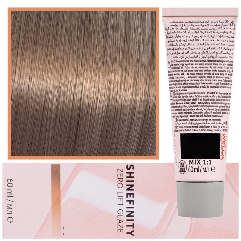 Wella Shinefinity Zero Lift Glaze englantilainen hiusväri 60ml 06/73 | Tummanruskea kultablondi