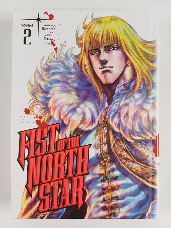 Fist of the North Star, Vol. 2