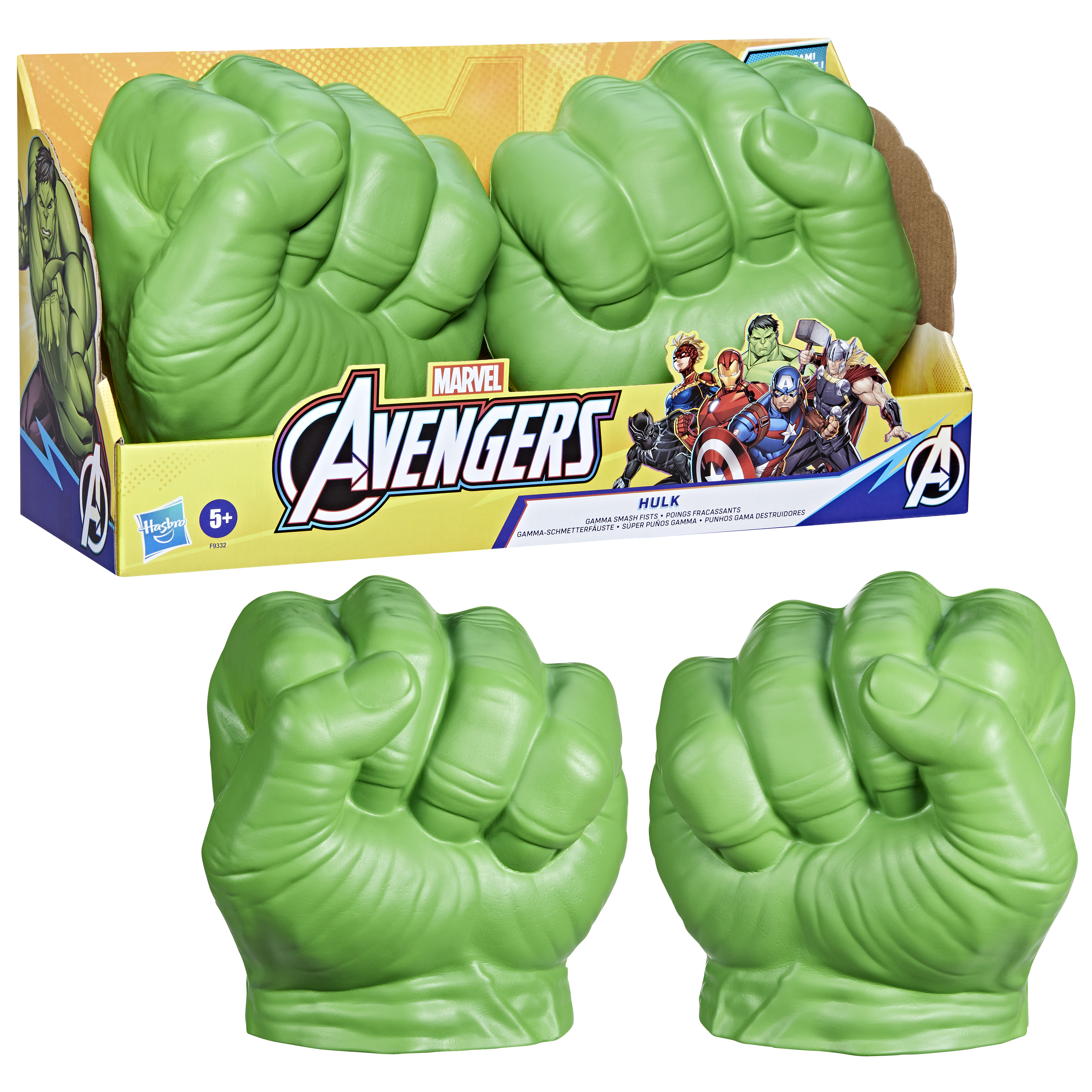 Marvel Avengers Hulk, Kostajat, 5 År