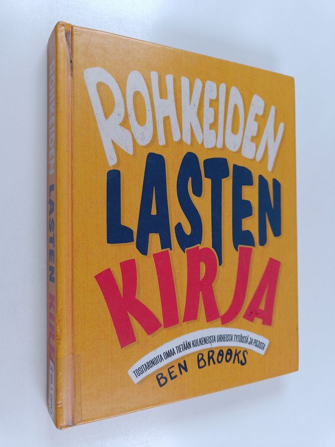 Rohkeiden lasten kirja