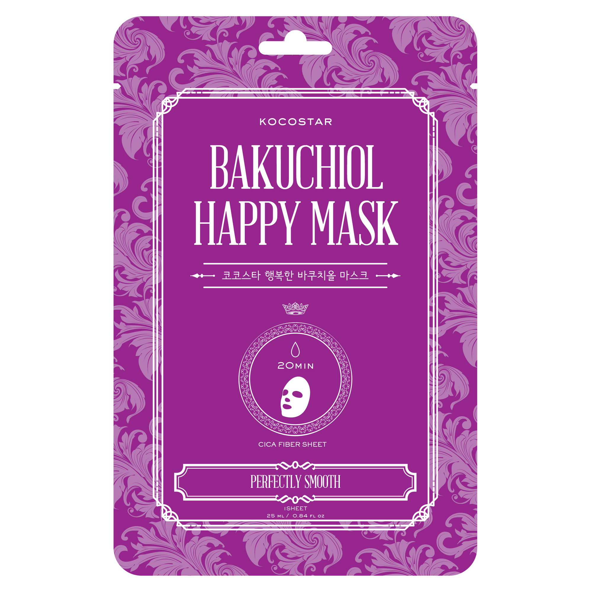 KOCOSTAR Bakuchiol Happy Mask