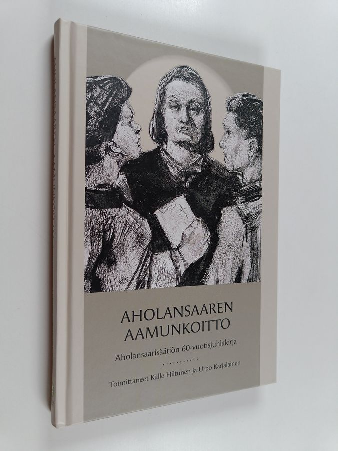 Aholansaaren aamunkoitto