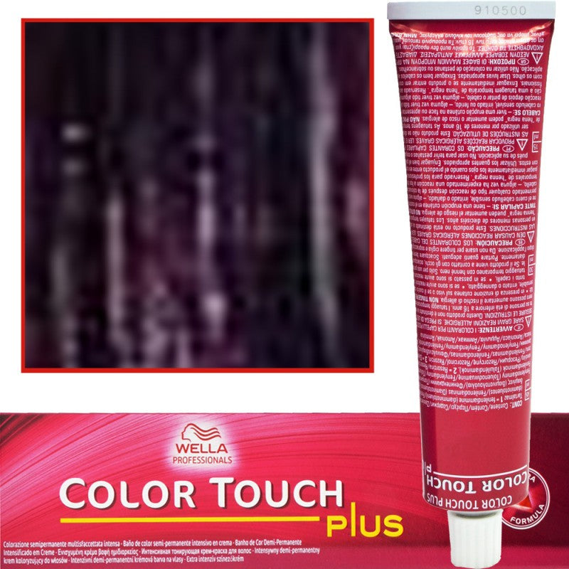 WELLA COLOR TOUCH Hiusten Väriaine 60 ml 55/05 Vaalea Kastanja Intensiivinen Hento Punainen