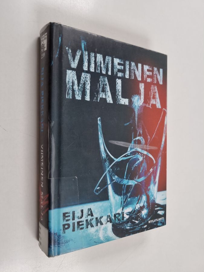 Viimeinen malja