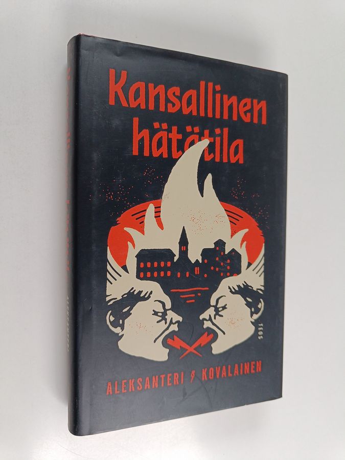 Kansallinen hätätila