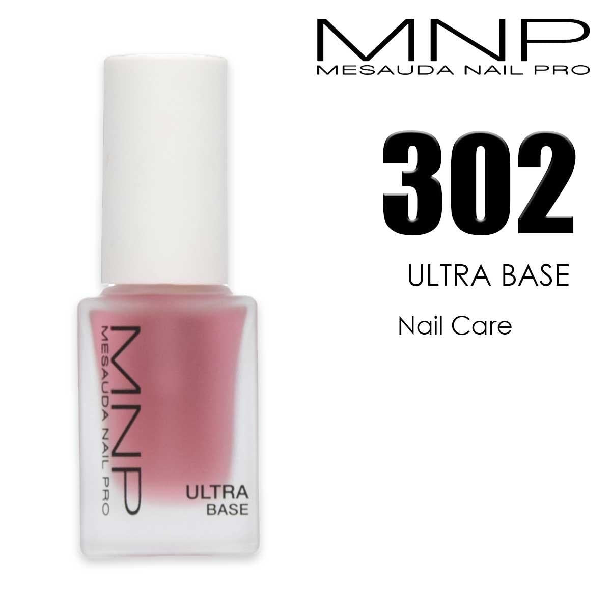 Mnp 10 ml kynsienhoito ultra base 302