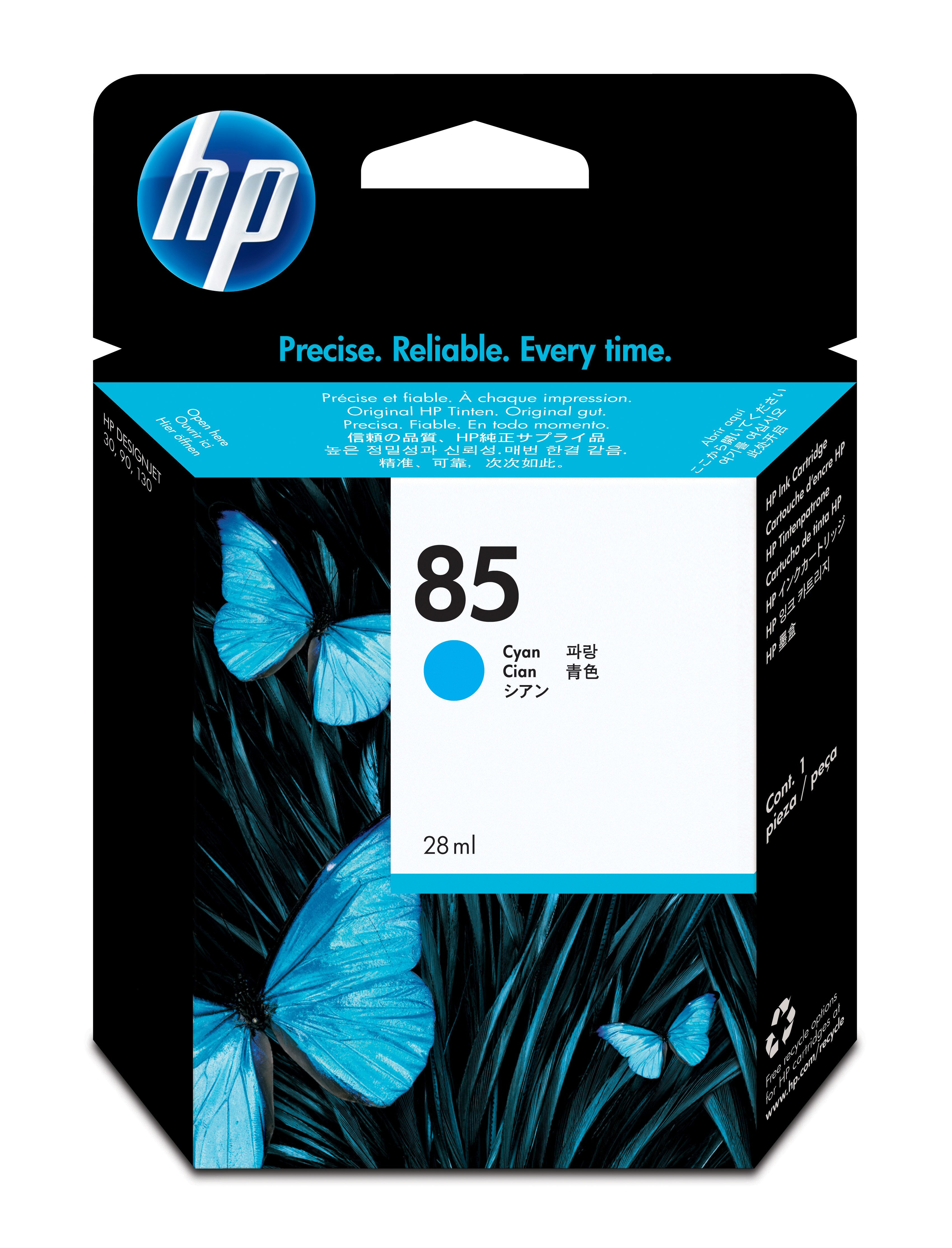 HP HP 85 Mustepatruuna Cyan C9425A Vastaa: N/A