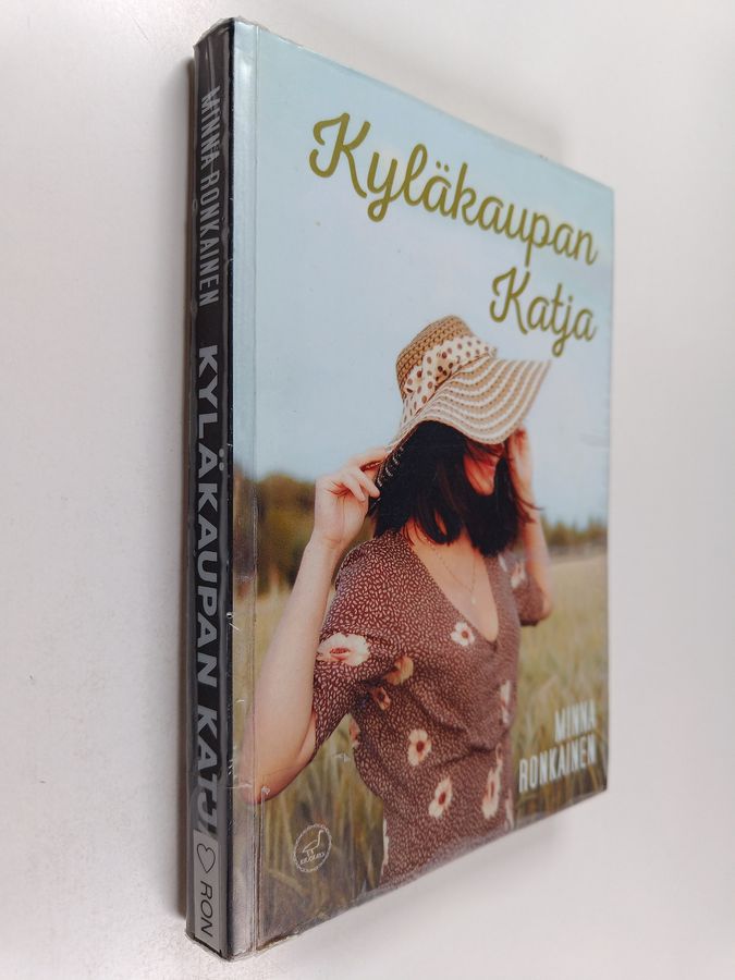 Kyläkaupan Katja