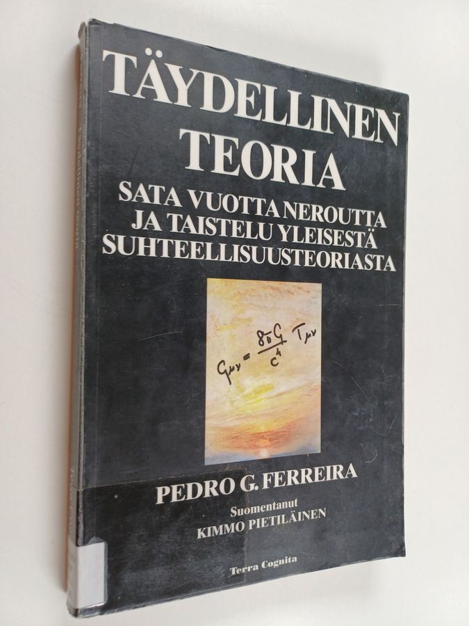 Täydellinen teoria
